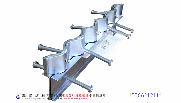 LG-S扁钢地坪斑马铠装缝